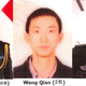 Three of the four alleged hackers in photos released by the U.S. Department of Justice